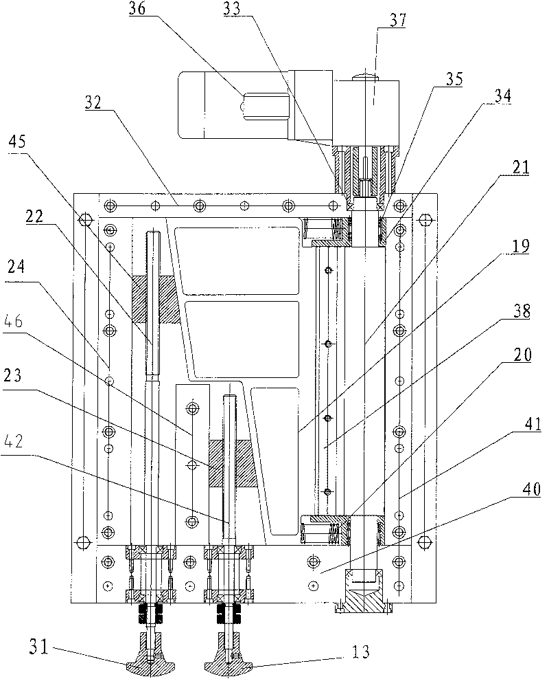 Powder-coating machine for duplex metal compound material