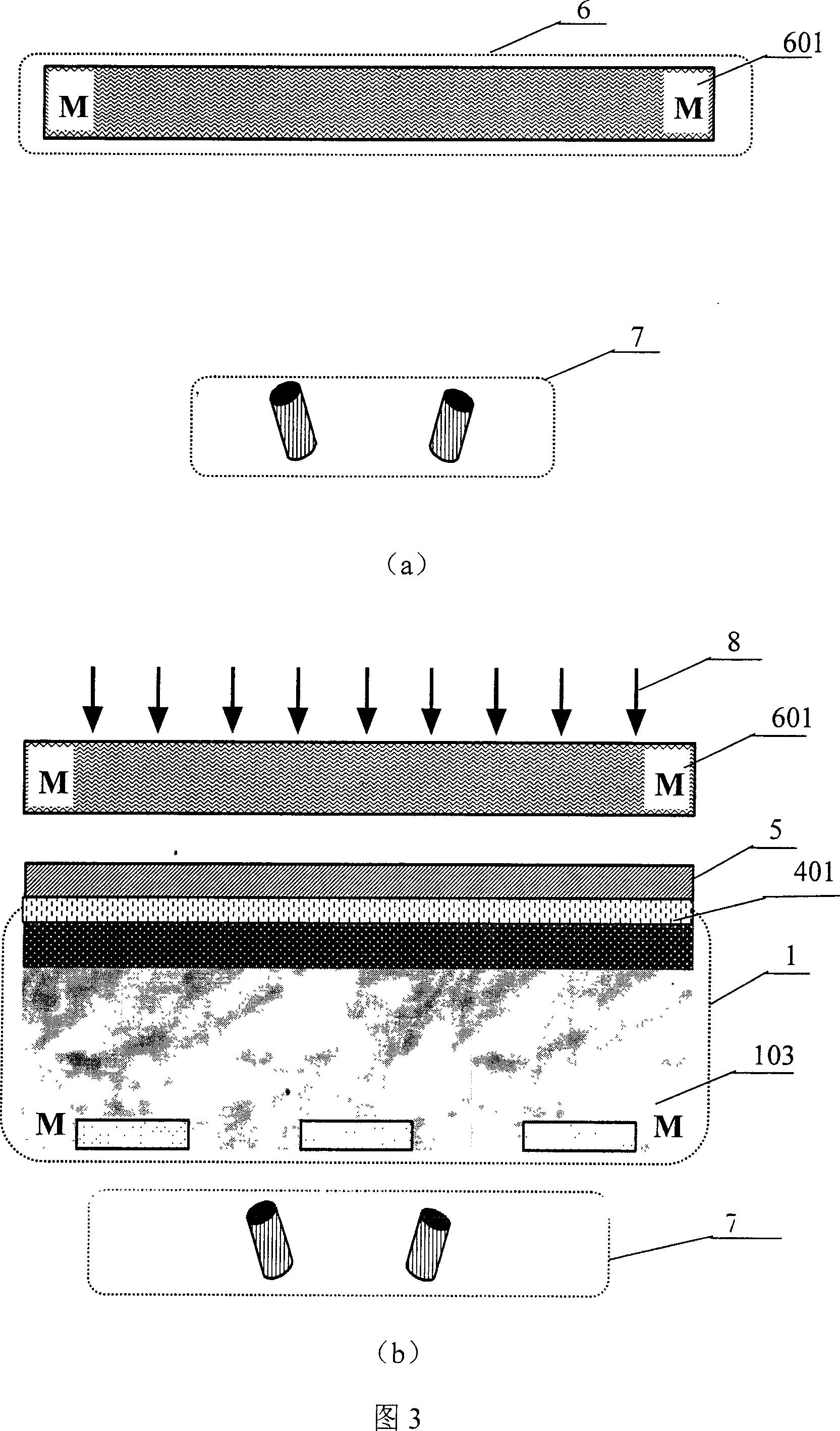 Infrared focal plane detector with antireflective convergence microlens and microlens preparing method