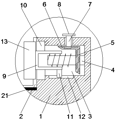 Communication equipment mounting bracket convenient to adjust