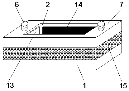 Communication equipment mounting bracket convenient to adjust