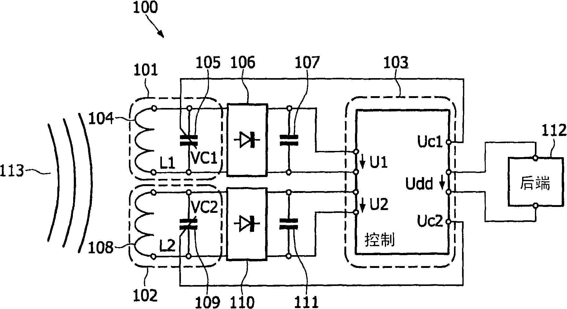 Circuit arrangement for a transponder and method for operating a circuit arrangement