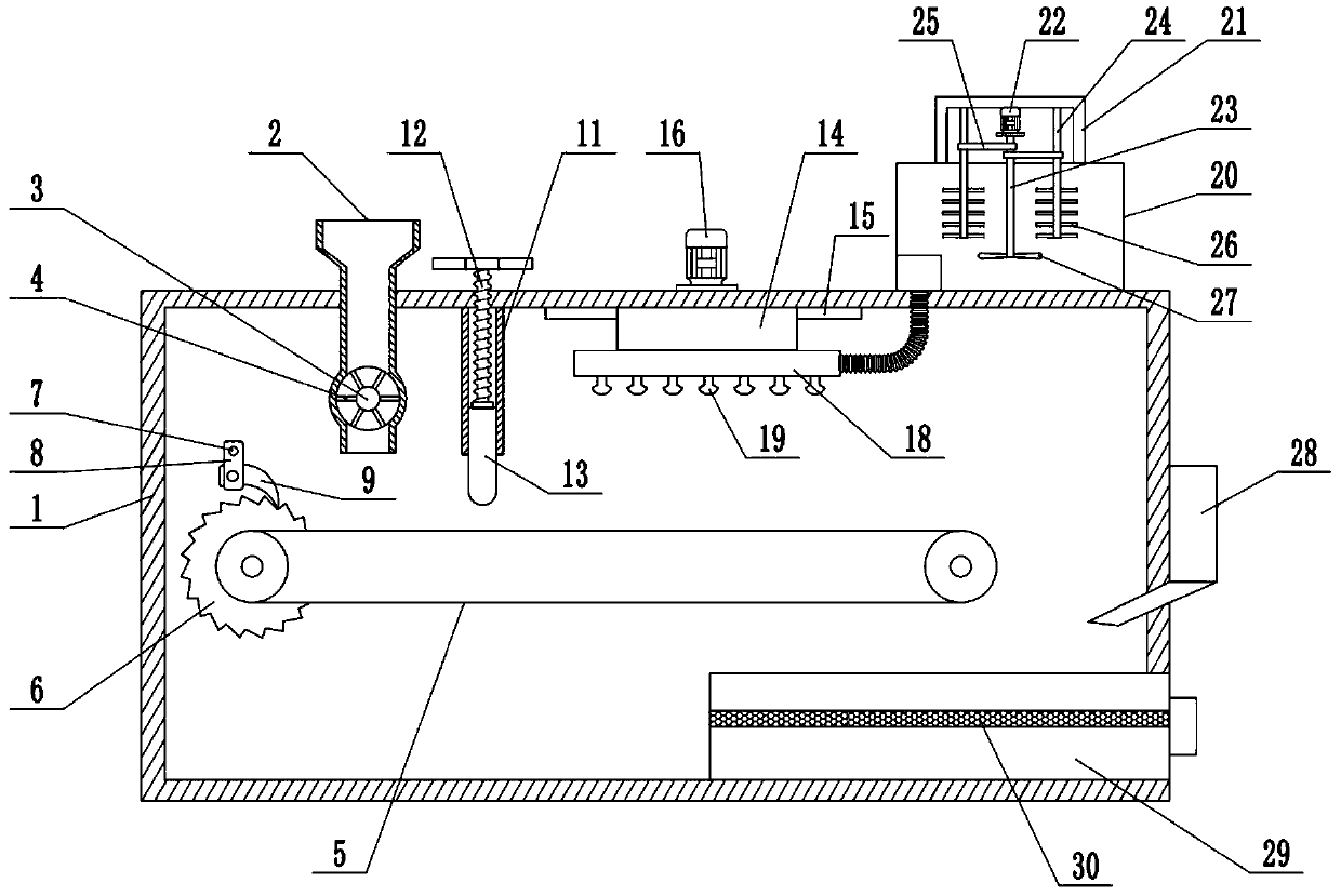 Spray type seed coating device