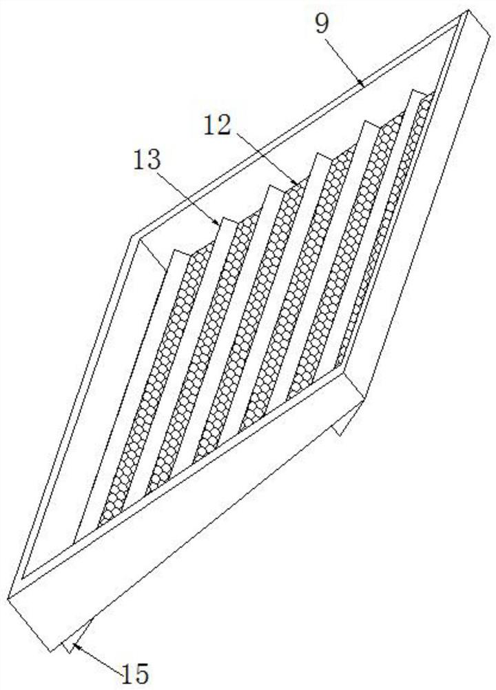 Airing device for chili processing