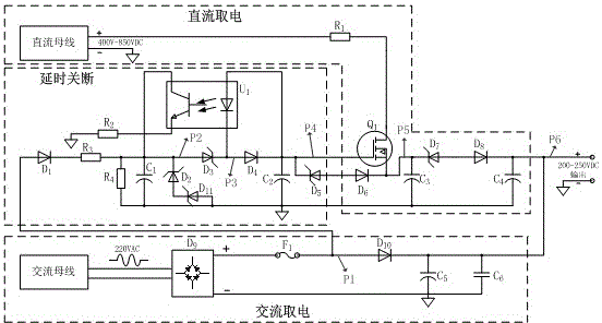 Photovoltaic (pv) grid-connected inverter low-voltage ride-through auxiliary power supply device and method