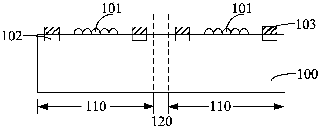 Image sensor module and forming method thereof