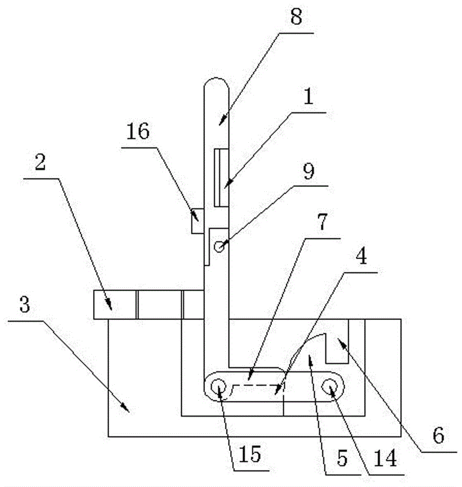 Hinge mechanism