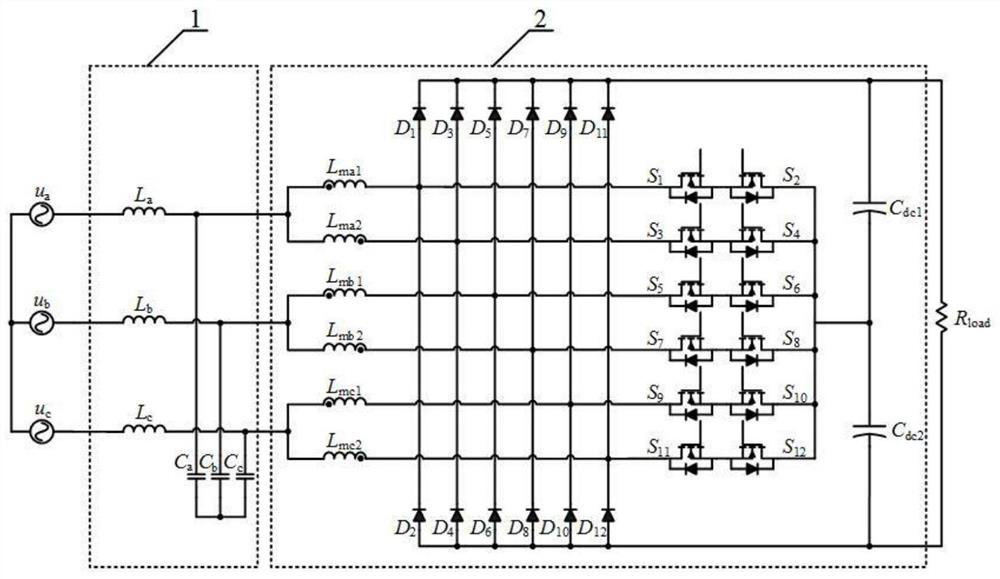 A Control Circuit of Interleaved Parallel Vienna Rectifier Without Differential Mode Inductance