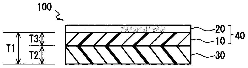 Metal-clad laminate, circuit board, multilayer circuit board, and method for producing same