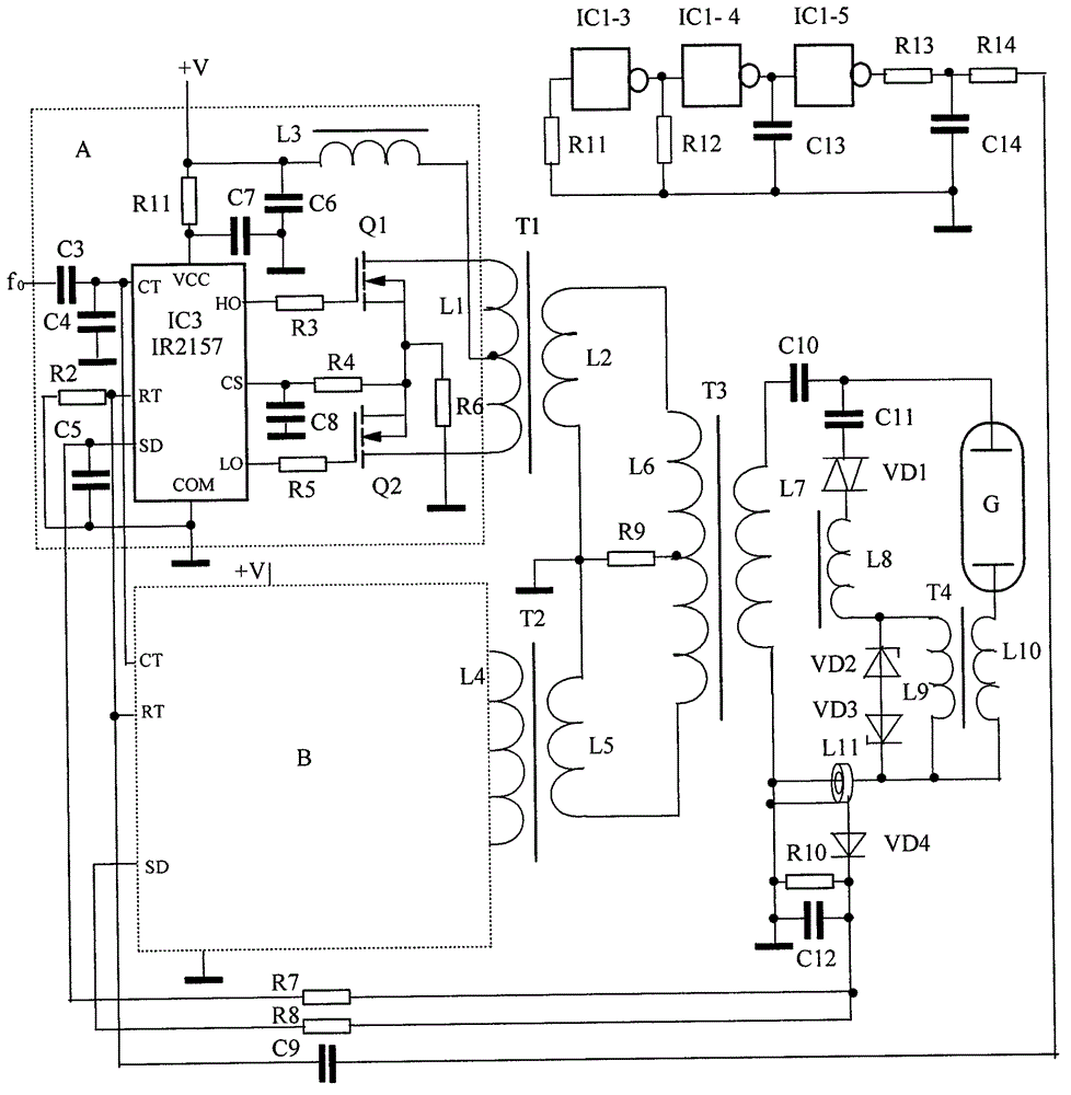 DC low-voltage double-push-injection phase-lock power synthesis metal halide lamp