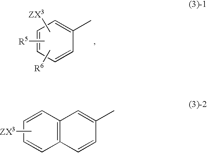Anthranilic acid derivatives
