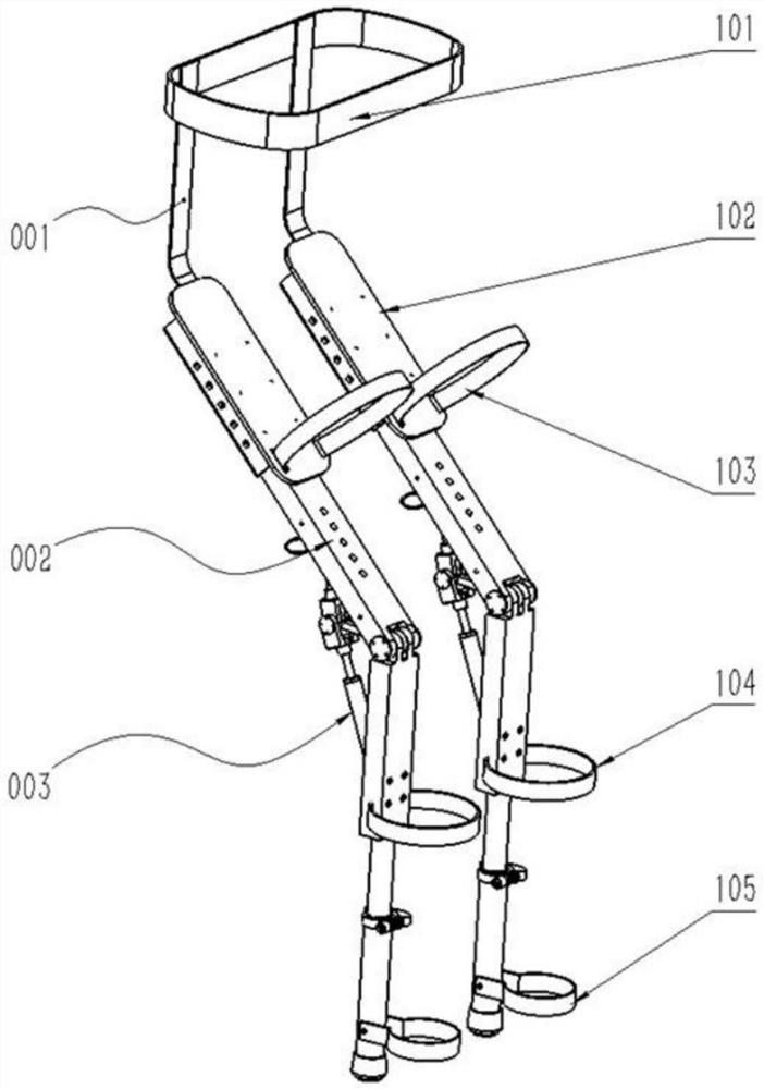 A height-adjustable exoskeleton seat
