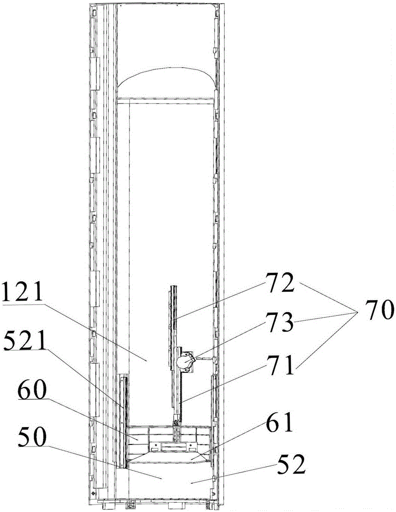 Air outflow structure and air conditioner cabinet with same