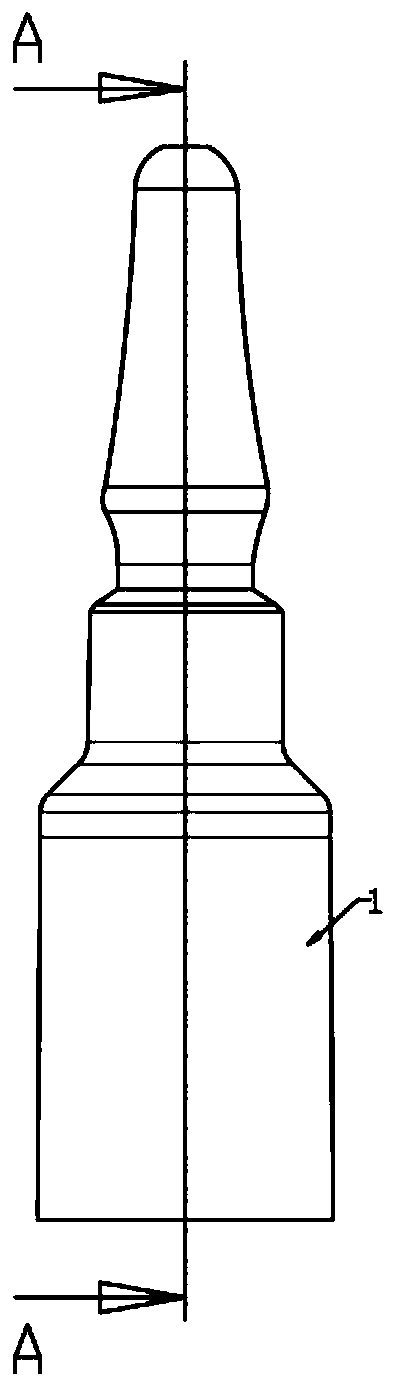 Bottle capable of containing two kinds of cosmetics