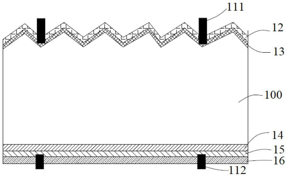 Solar cell and preparation method of phosphorus and hydrogen doped monocrystalline silicon