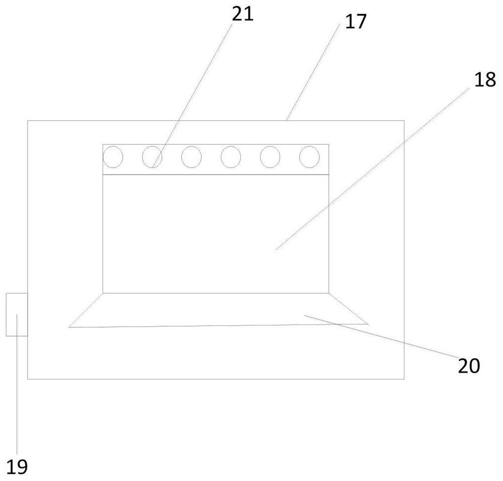 A electronic communication system based on dsp