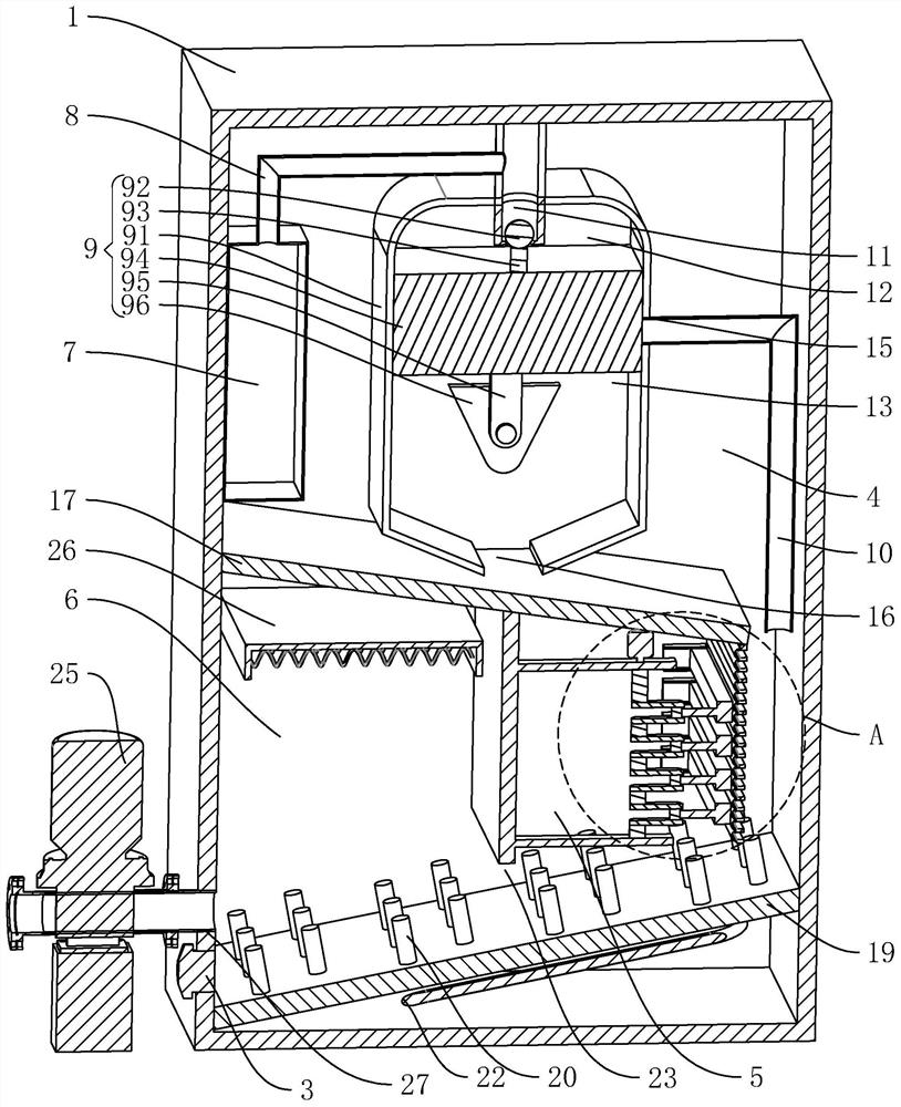 Residual pesticide decomposition treatment system forpesticide spraying device