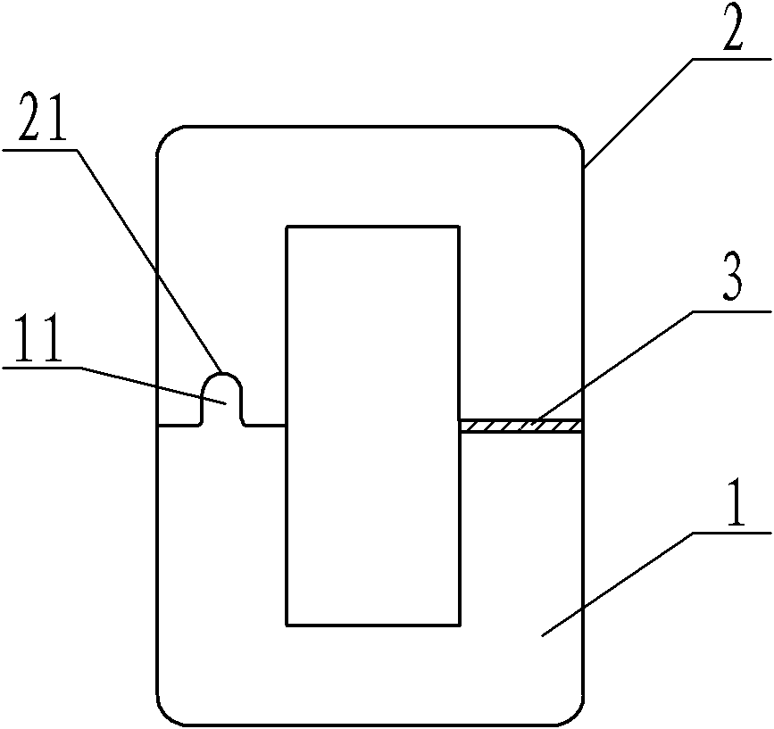 Inserted-type automobile ignition coil iron core provided with air gap magnetic steel disc