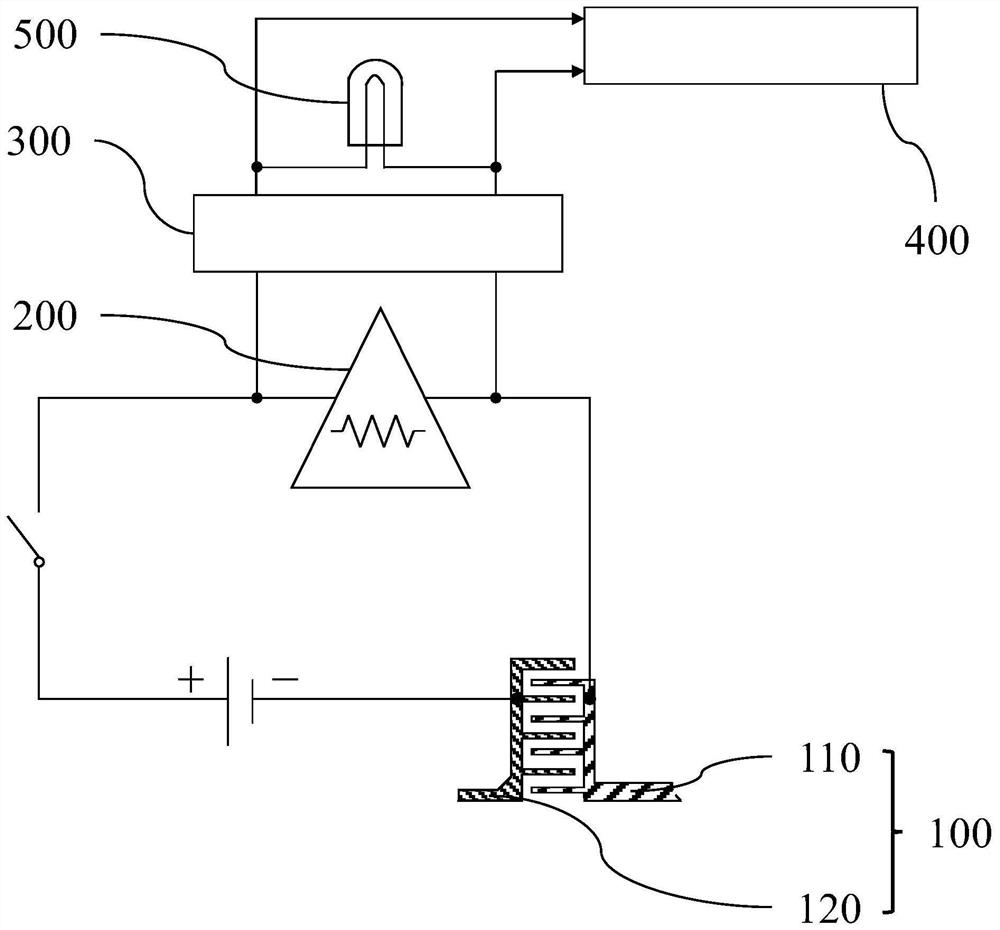 Collision detection system and method and intake and exhaust test detection system