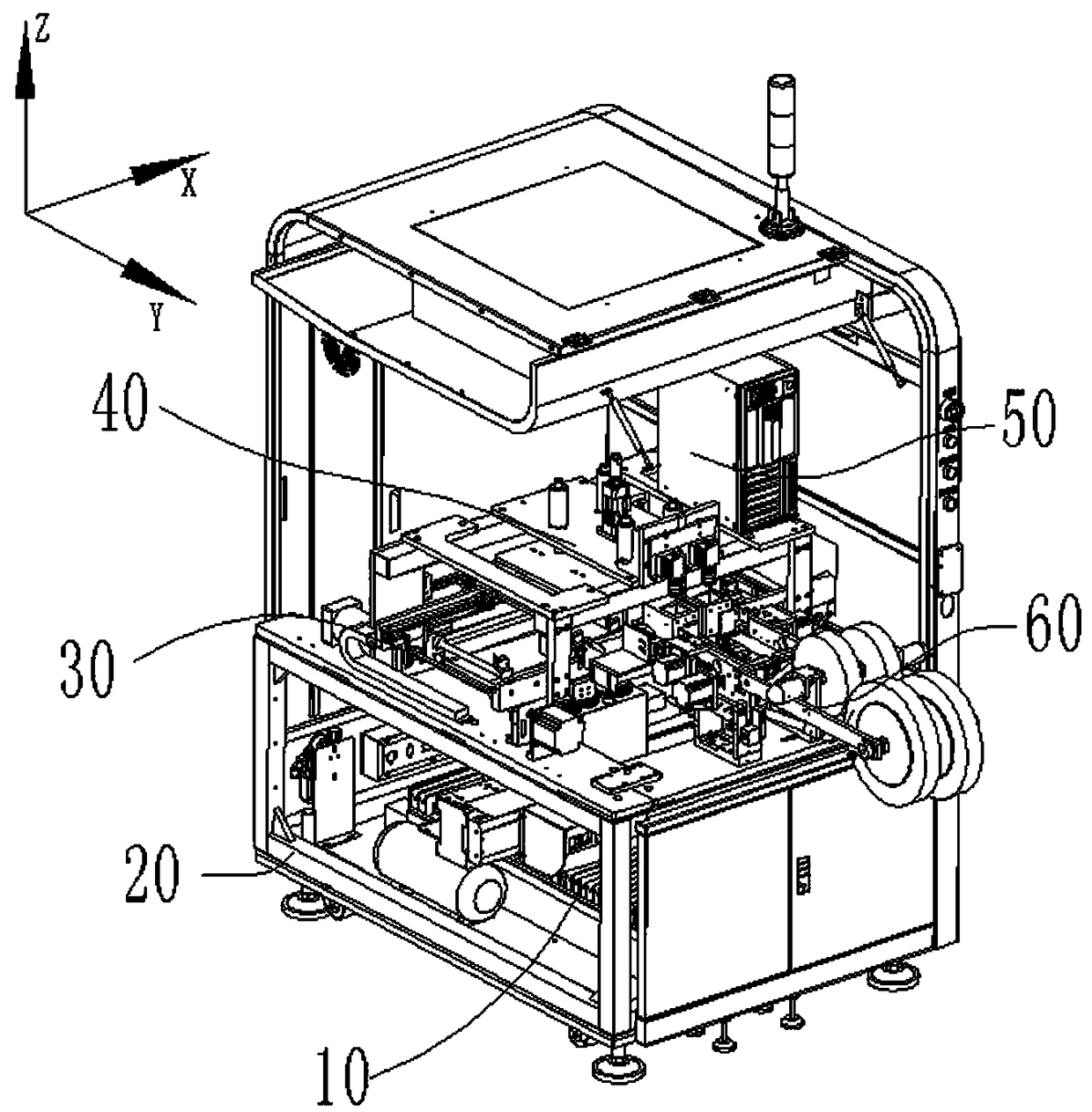 A tape device and a mounting device thereof