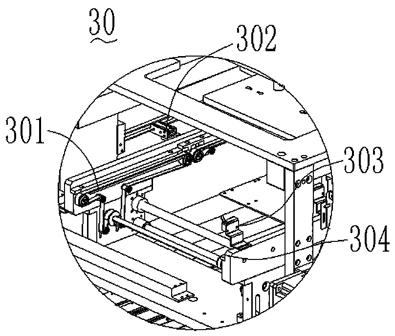 A tape device and a mounting device thereof