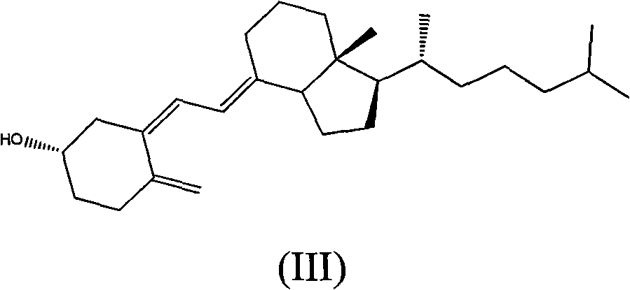 Method for preparing 7beta-hydroxyl-3beta cholesterol acetate from hydroxylase 3beta-cholesterol acetate