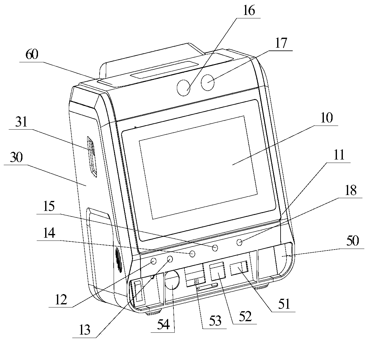 AI medical treatment integrated machine with real name authentication function