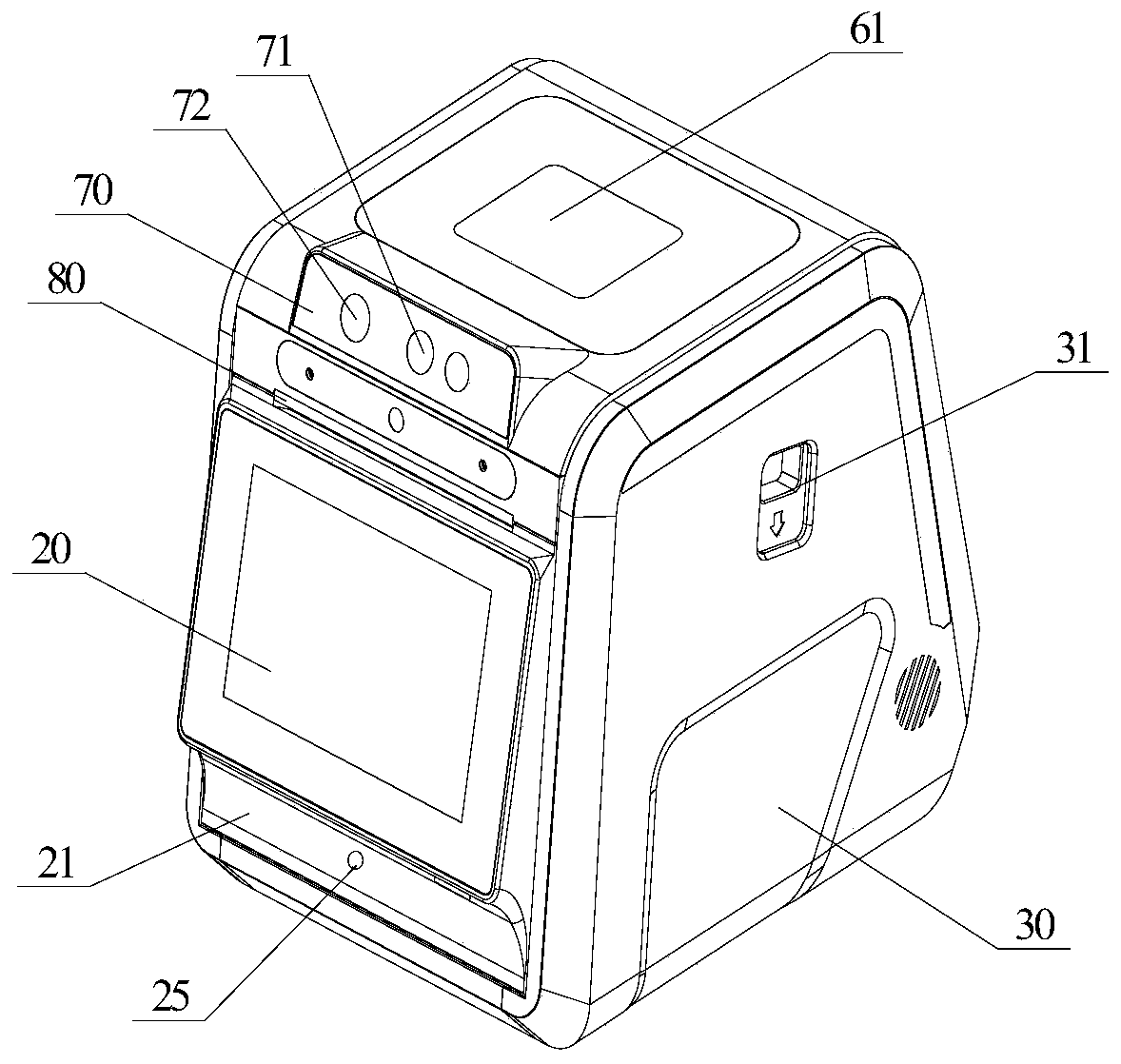 AI medical treatment integrated machine with real name authentication function