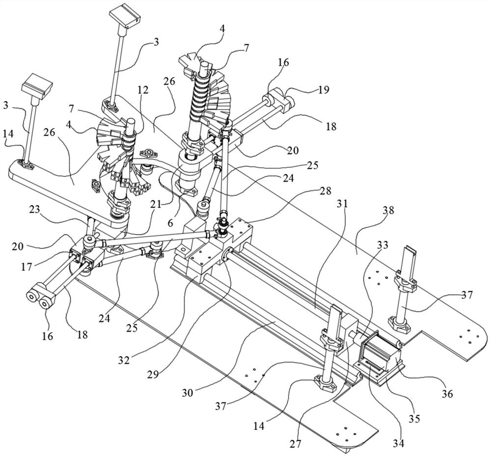 Harvesting trolley of an adaptive vibrating harvester