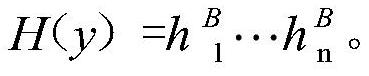 A Method for Contrasting Quantum Information of Two Parties Based on Bell Basis