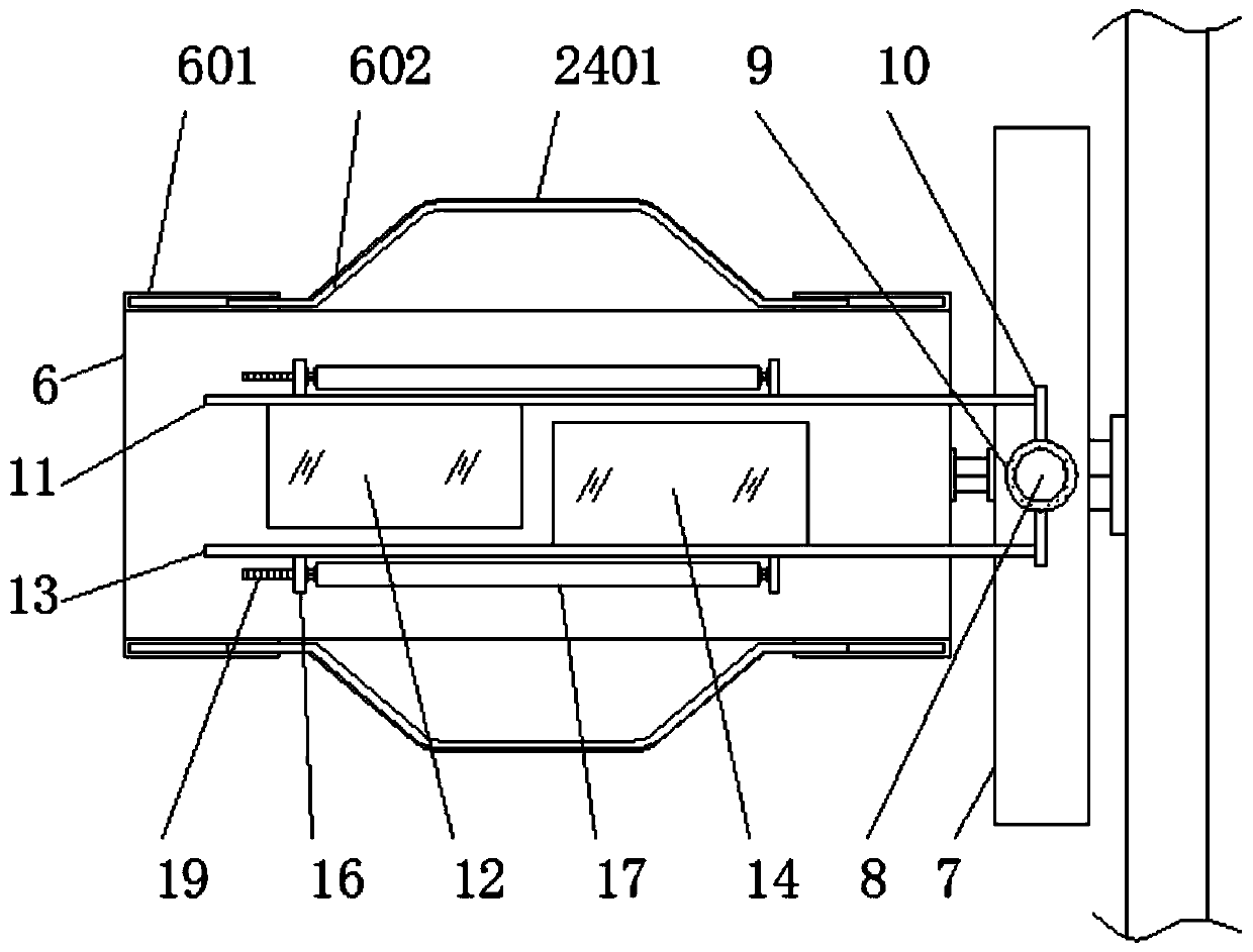 A bearing defect detection device