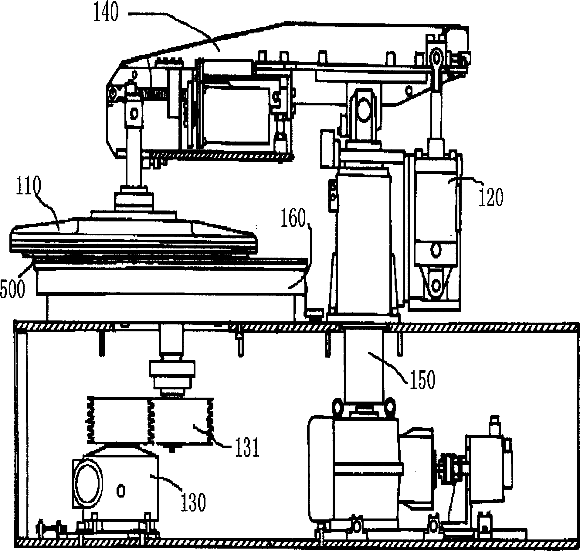 Grinding equipment of plate material and grinding method