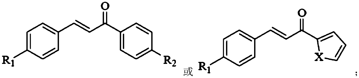 Synthesis method of gatifloxacin-chalcone conjugate slow release agent