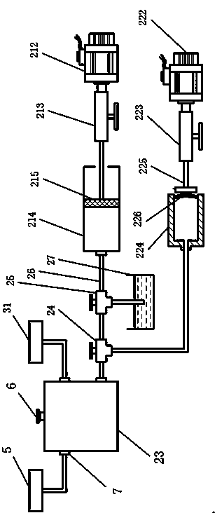 Hydraulic analog device for invasive blood pressure test