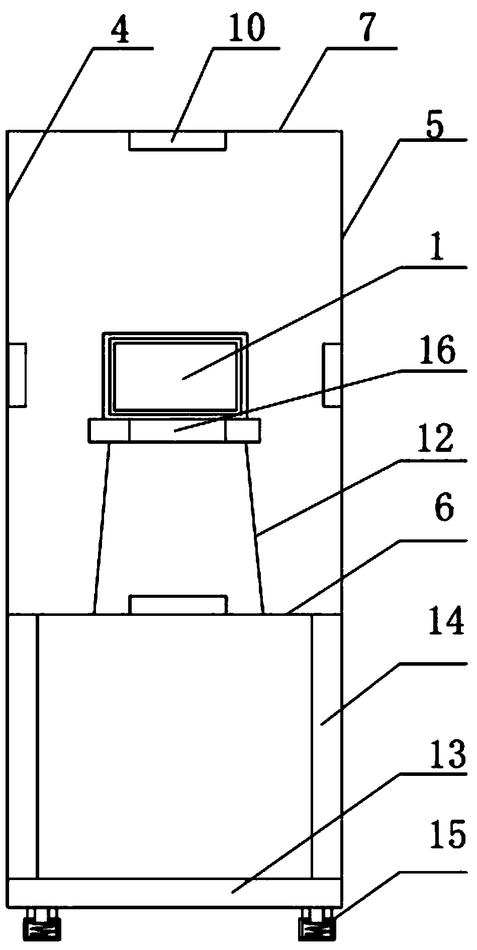 A vibration damping speaker system