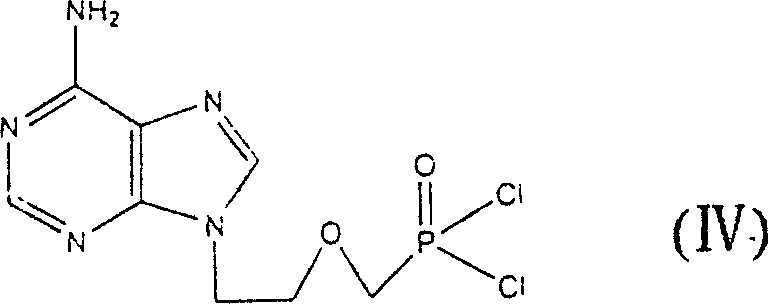 9-[2-(phosphonomethoxy)ethyl] adenine bicycloalkoxide and its preparation