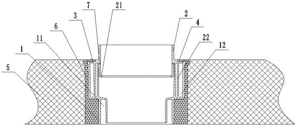 Odor-resisting accumulated water treating device with preformed hole