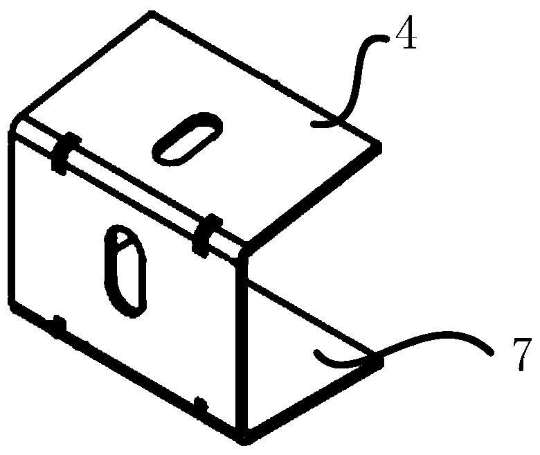 Solar cell module installation bracket and installation method