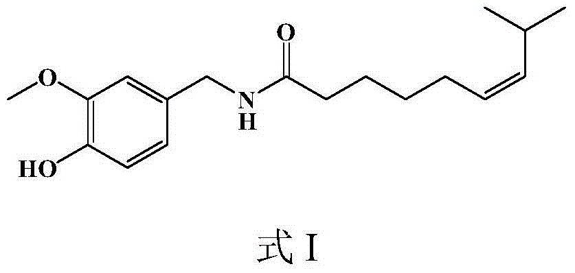 Zucapsaicin crystal, and preparation method and application thereof