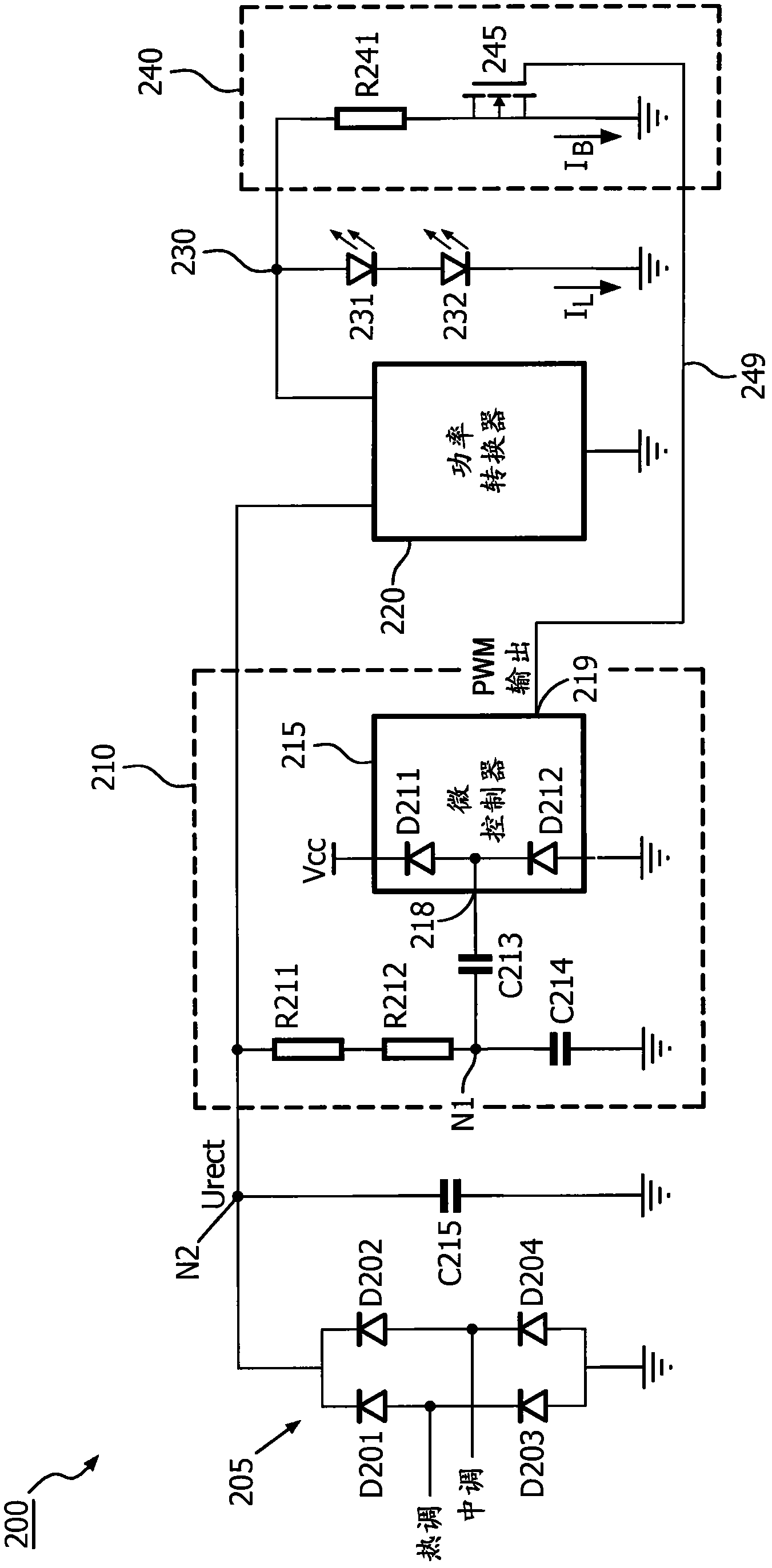 Method and apparatus for increasing dimming range of solid state lighting fixtures
