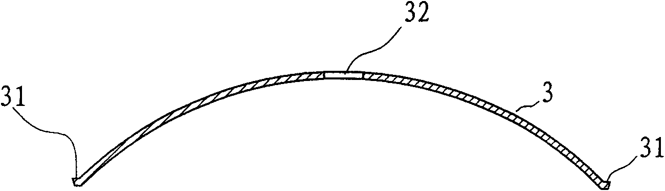 Elastic bearing and manufacturing method thereof