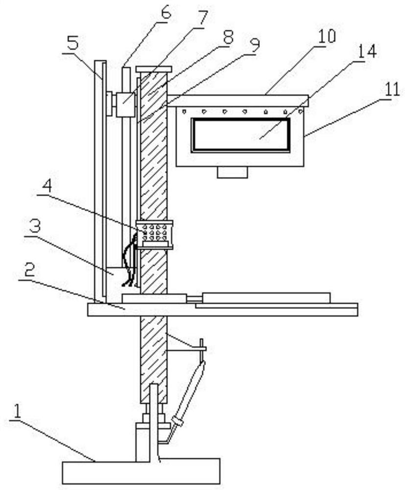 Non-methane total hydrocarbon on-line monitoring device and monitoring method