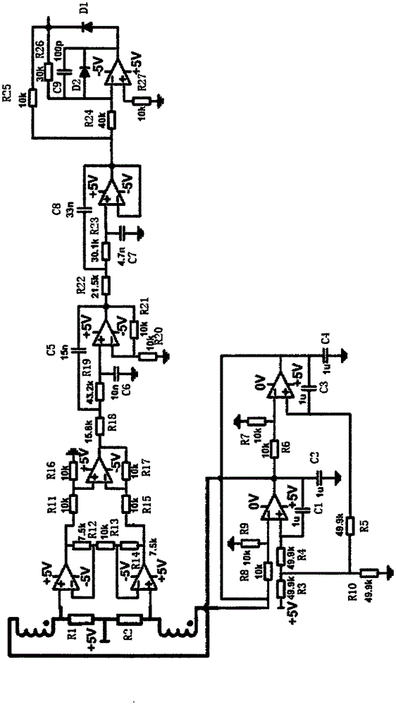 Leakage current detection circuit for ADC sampling