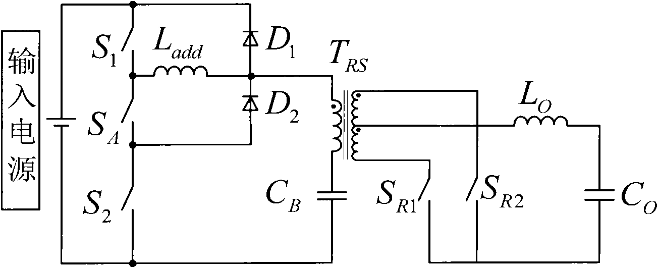 Semi-bridge soft switch direct current converter and control method thereof