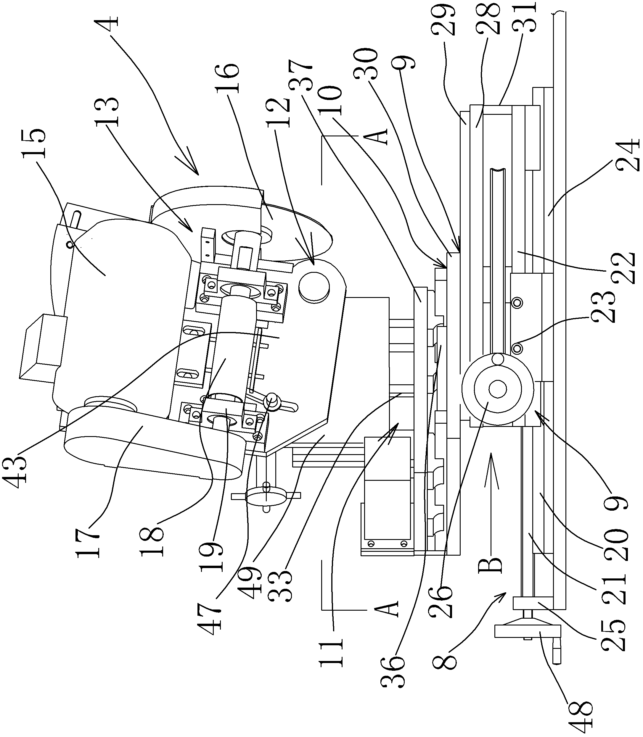 End trimming device for automobile decorative strips