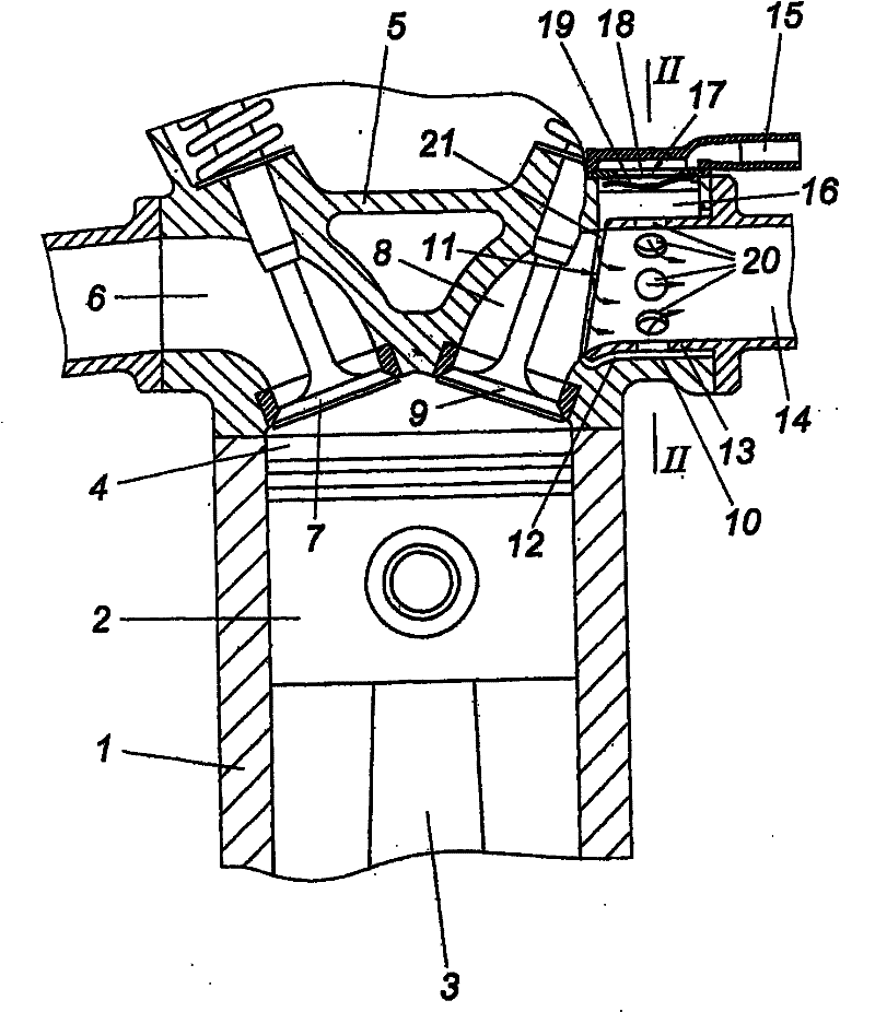 Internal combustion engine