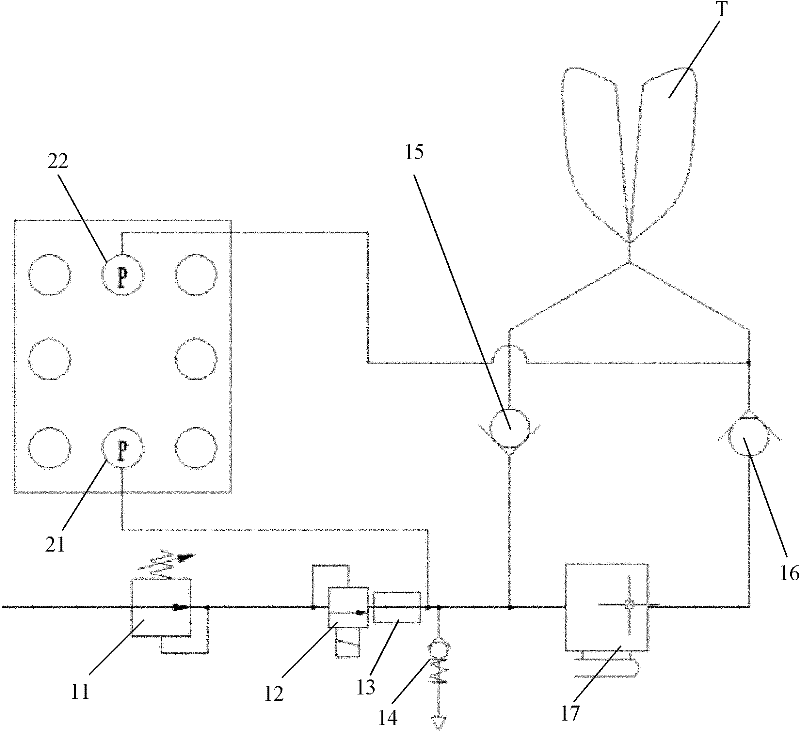 Safety valve self-check method, system and anesthesia machine