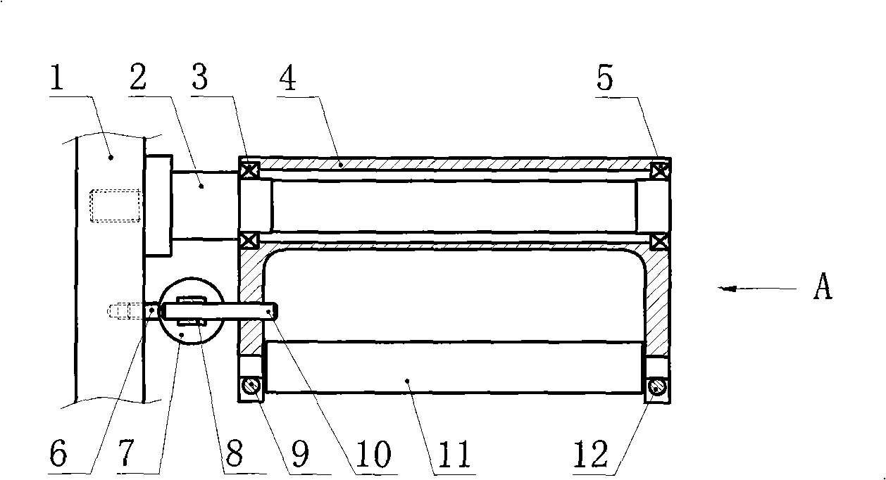 Membrane type material tensioning structure