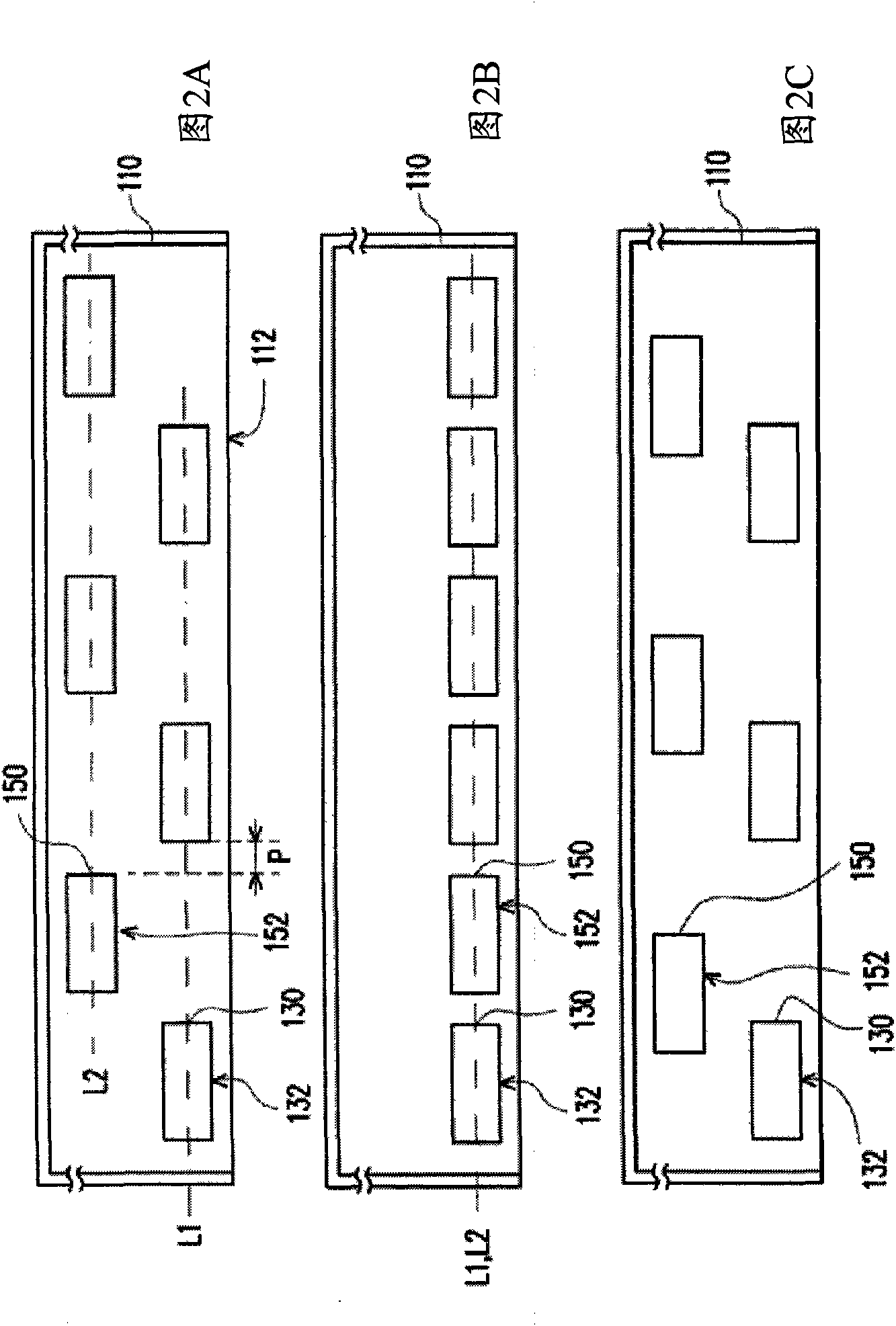 Light source group and backlight module