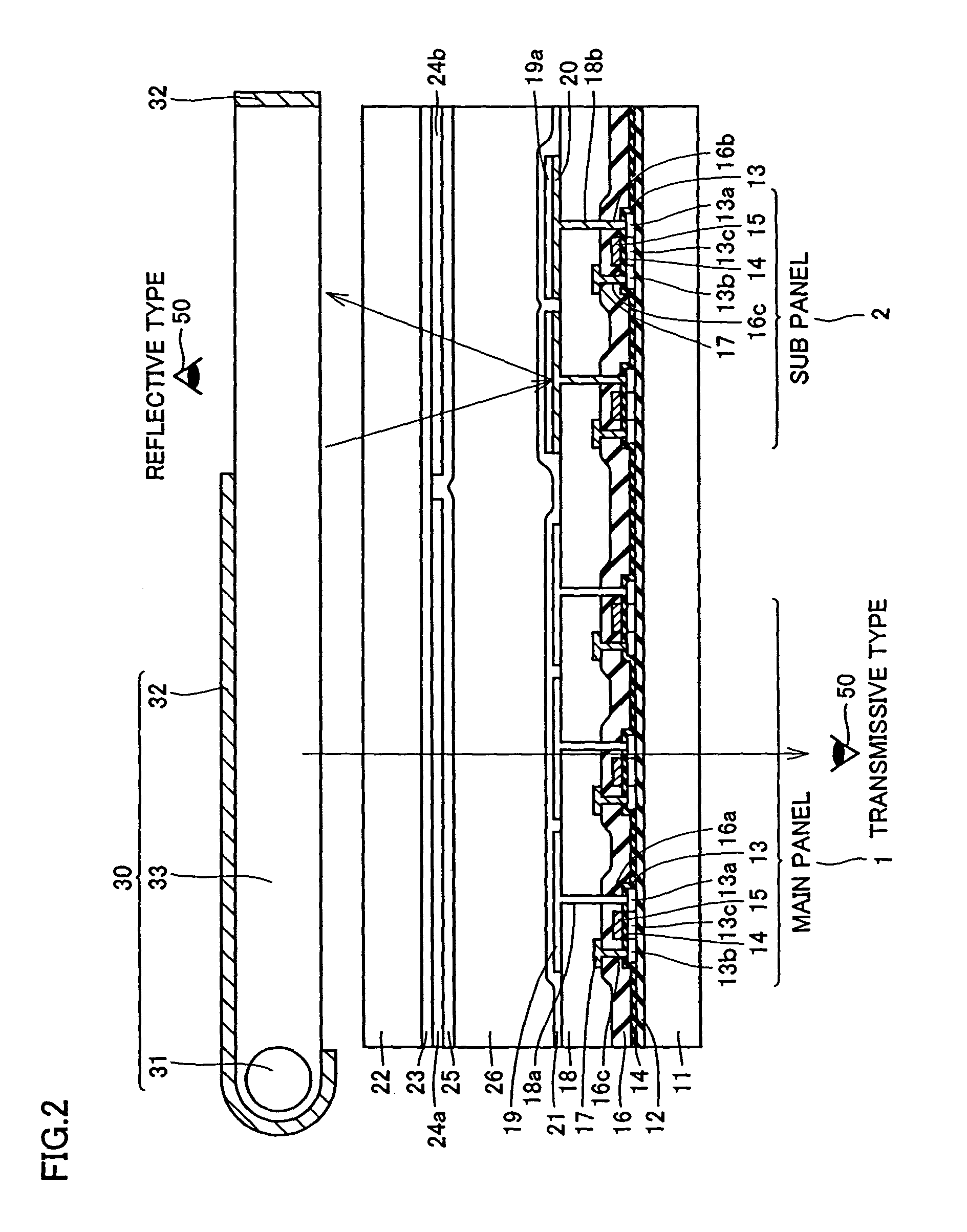 Display including a plurality of display panels