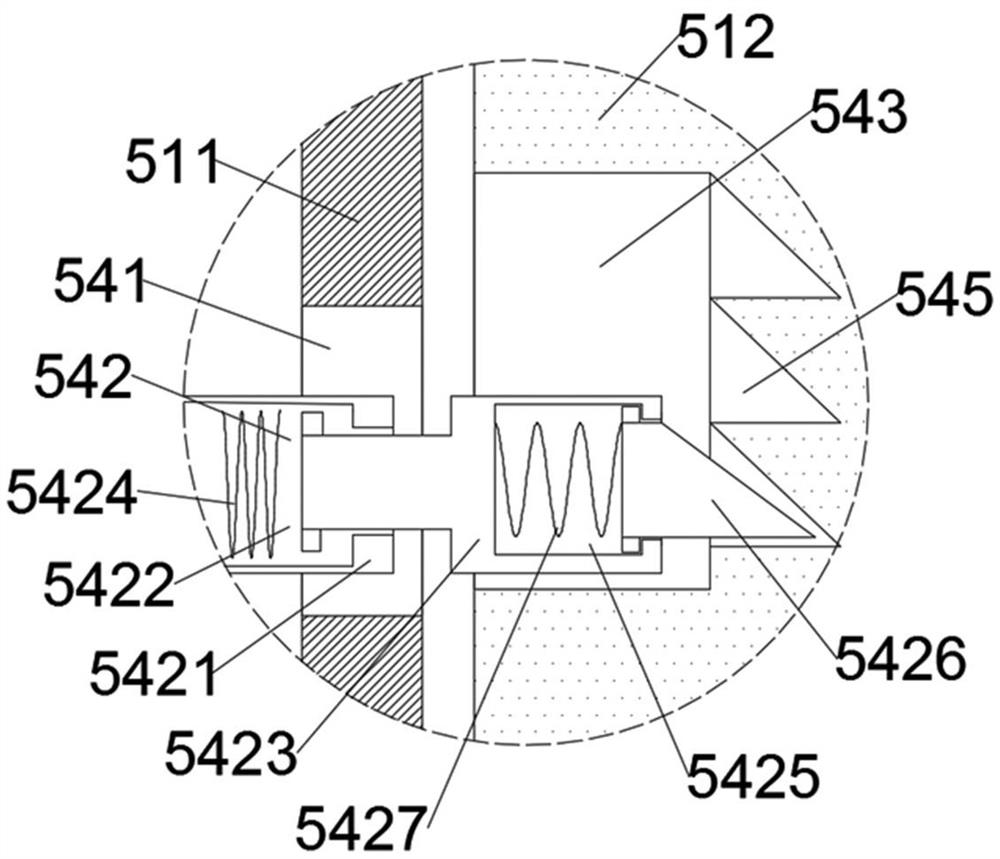Contact operating mechanism of vacuum circuit breaker
